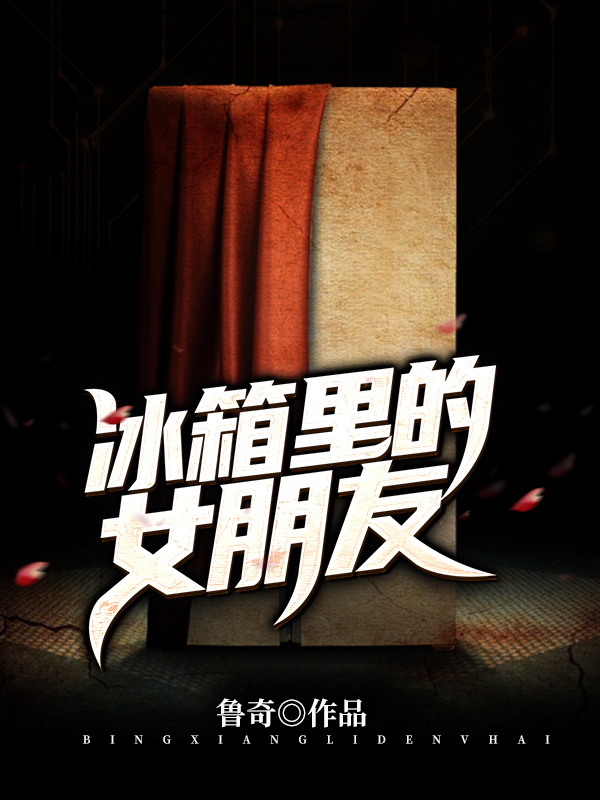 理想与现实的完美结合体：鲁奇