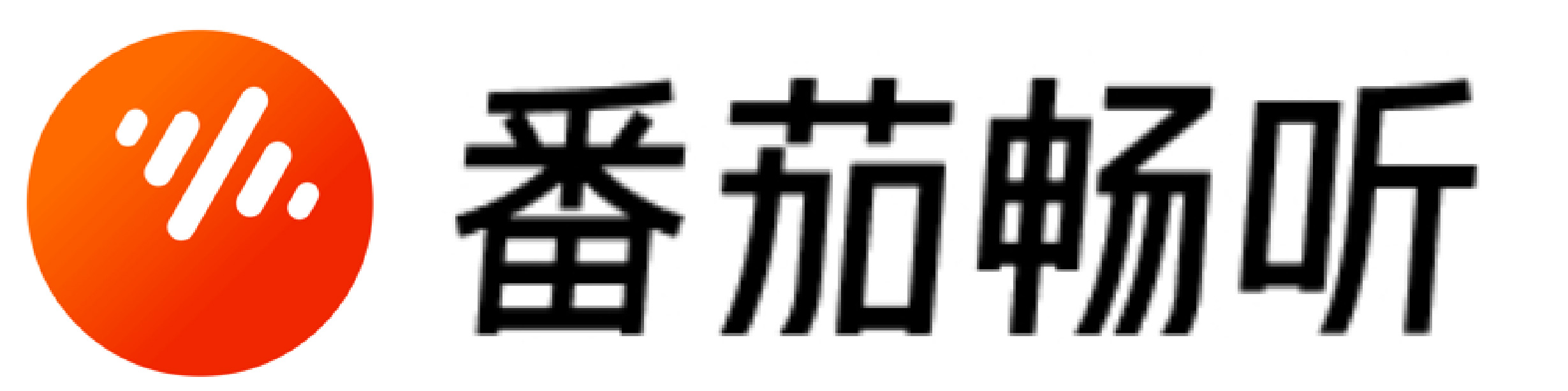 亚马逊印刷标识
