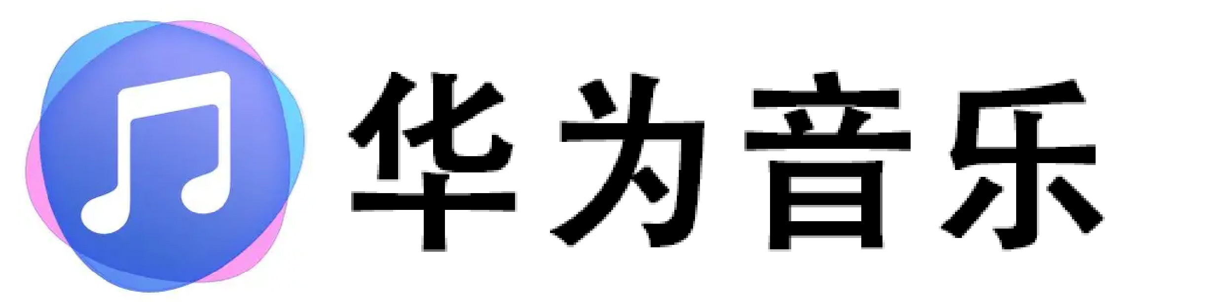 亚马逊印刷标识