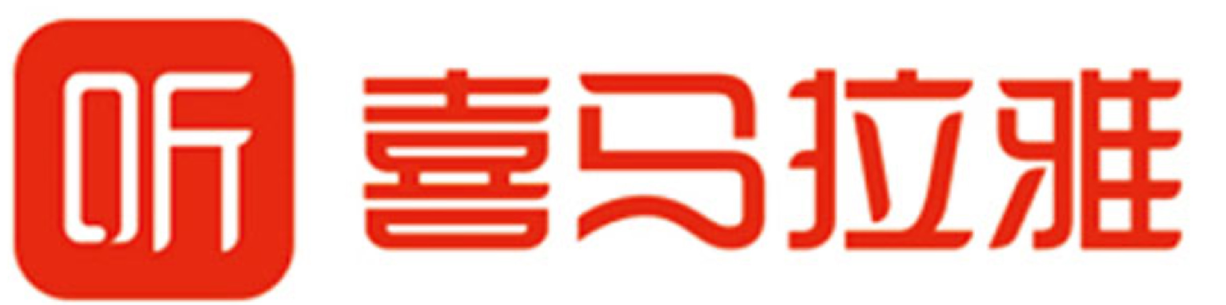 亚马逊印刷标识