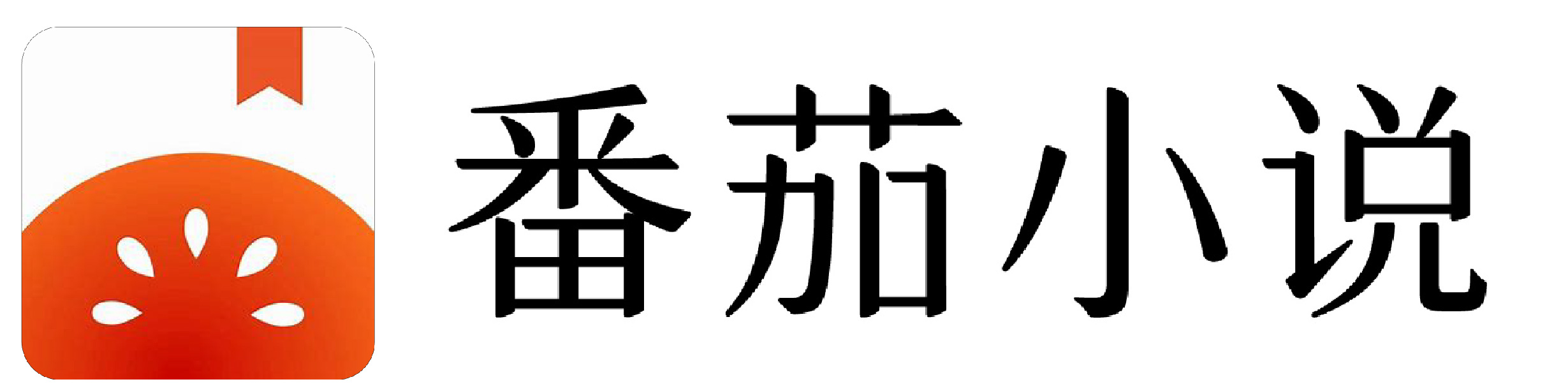 亚马逊印刷标识