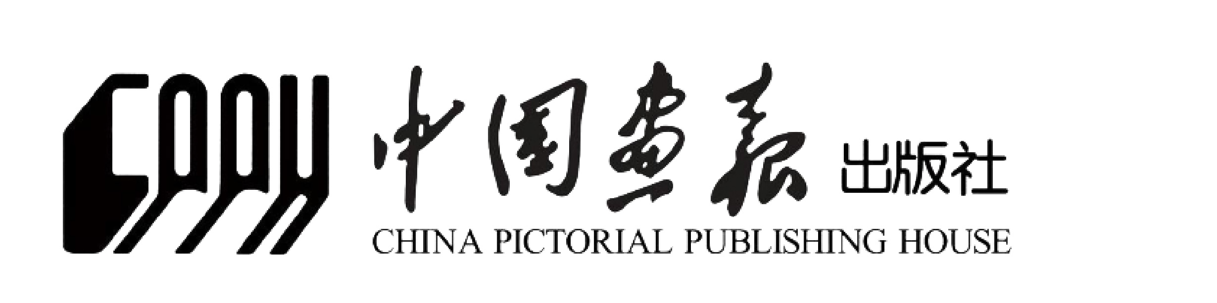 亚马逊印刷标识