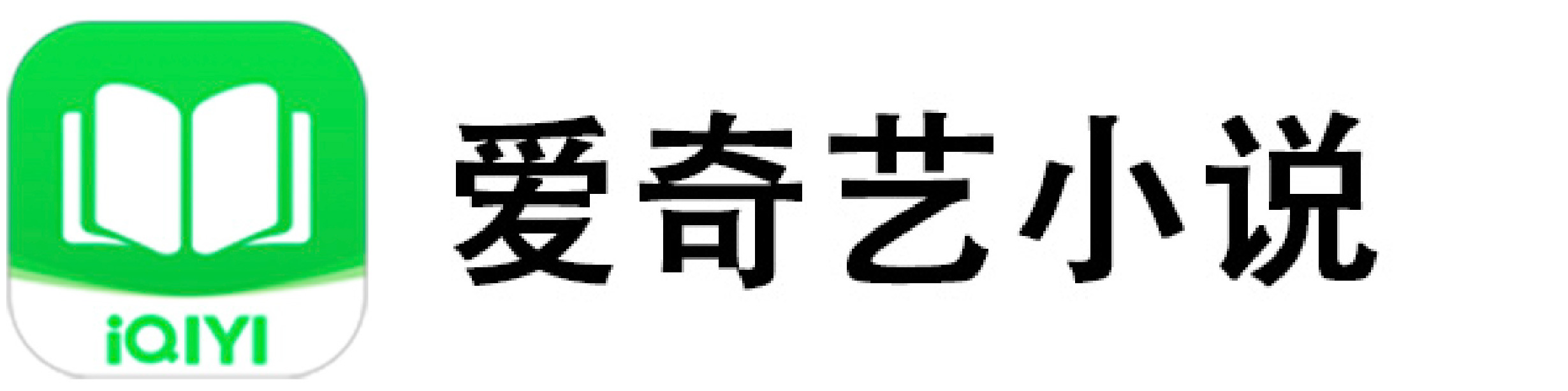 亚马逊印刷标识