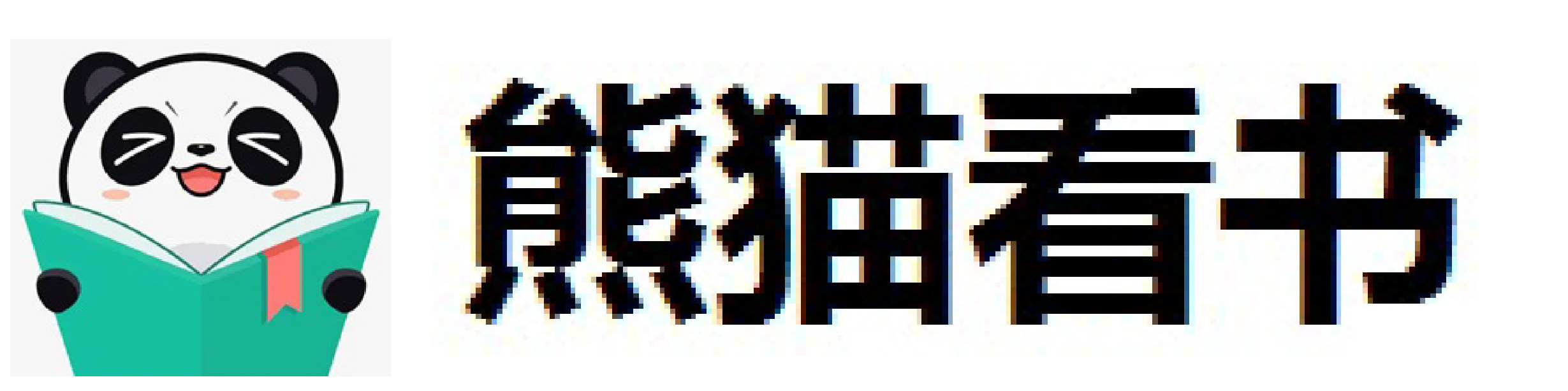 亚马逊印刷标识