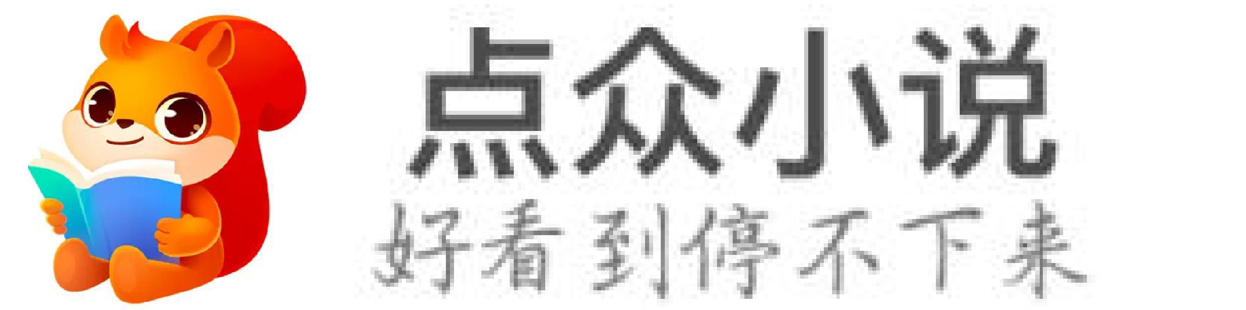 亚马逊印刷标识