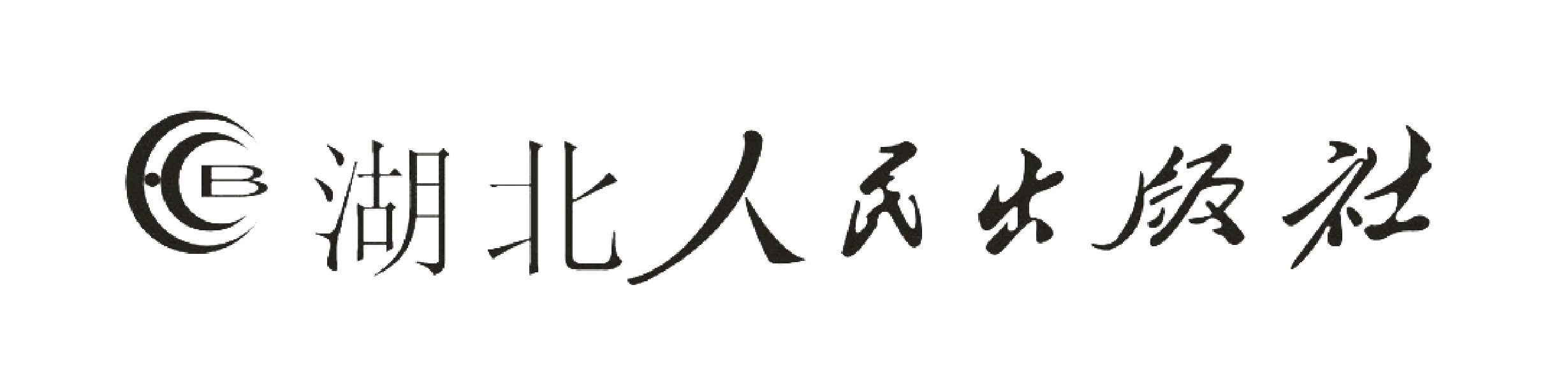 亚马逊印刷标识