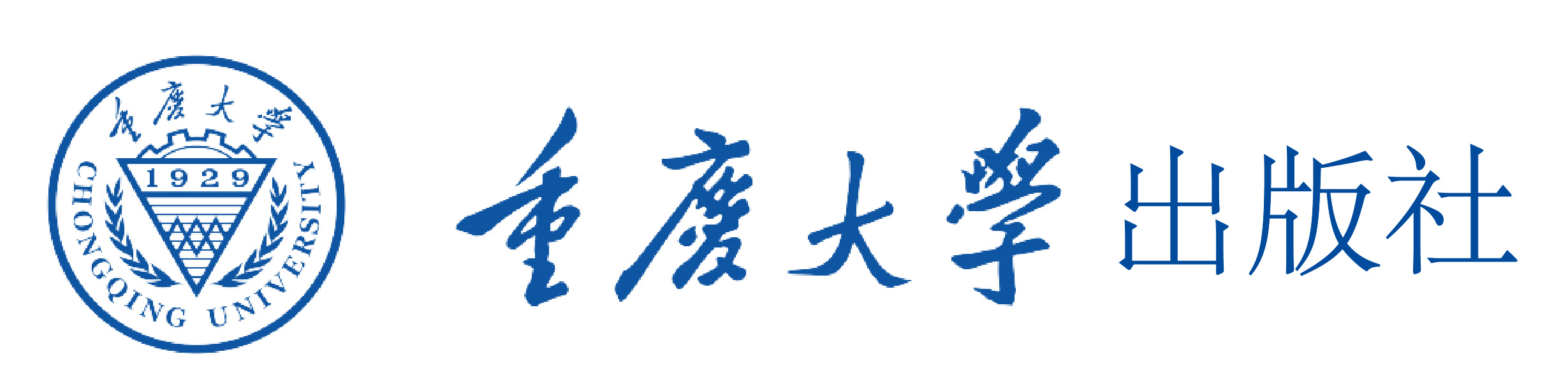 亚马逊印刷标识