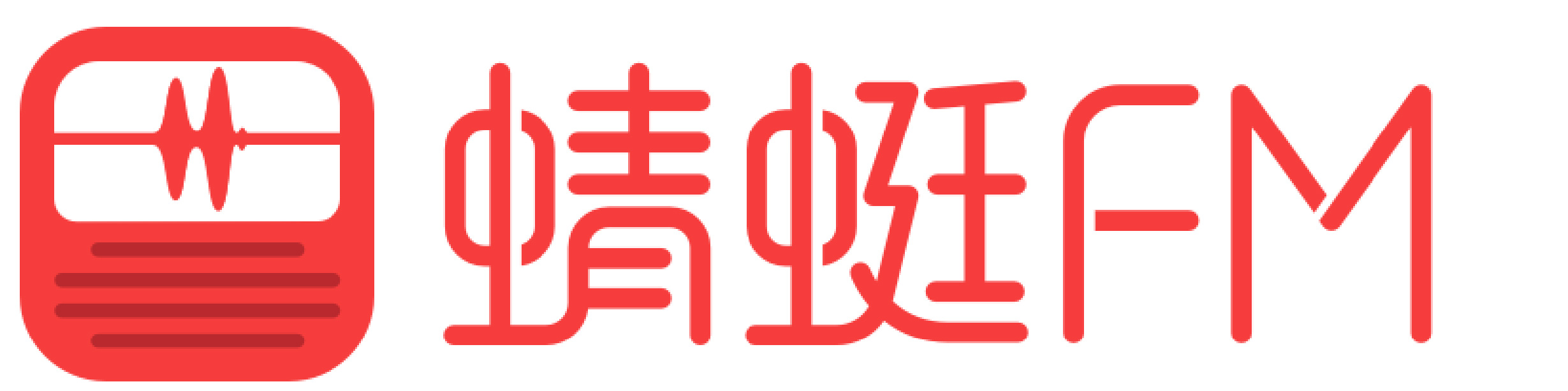 亚马逊印刷标识